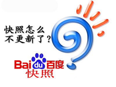濟(jì)寧網(wǎng)站建設(shè) 濟(jì)寧網(wǎng)站建設(shè)